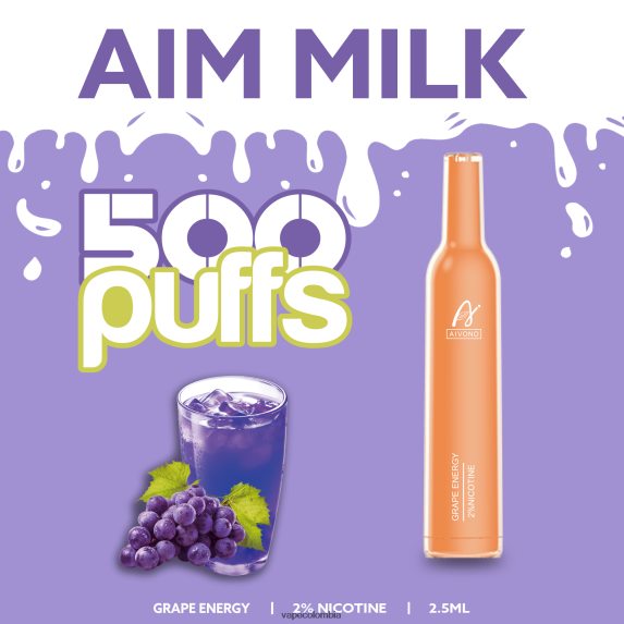 Vape Colombia - energía de la uva Aivono AIM MILK 500 ZTD822265